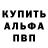 МДМА VHQ Ken Little