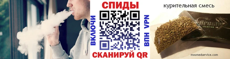 Купить закладки  Дрезна  Бутират 1.4BDO 