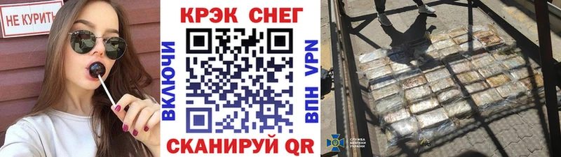 Cocaine Боливия  Купить где  Дрезна 