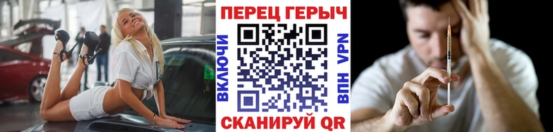 Купить закладки  Дрезна  Героин Афган 