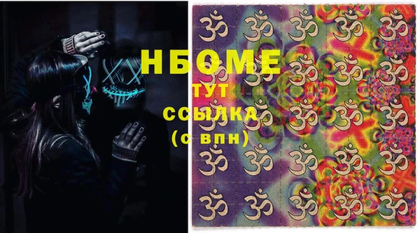 дмт Михайловка