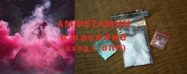 дмт Михайловка