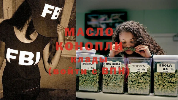 дмт Михайловка