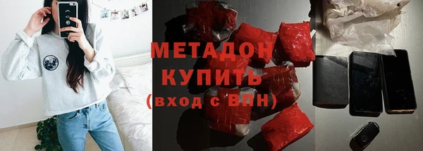 дмт Михайловка