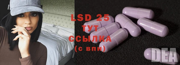 скорость mdpv Михайловск