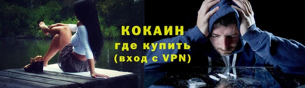 дмт Михайловка