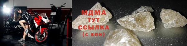 скорость mdpv Михайловск