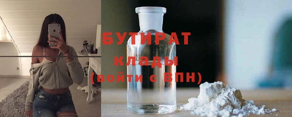 скорость mdpv Михайловск