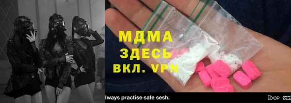 дмт Михайловка