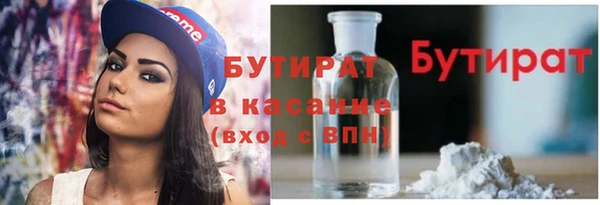 дмт Михайловка
