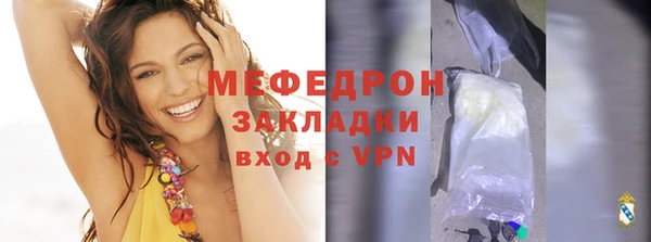 индика Михайлов