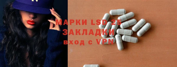 дмт Михайловка