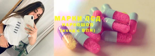 дмт Михайловка
