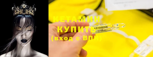 дмт Михайловка