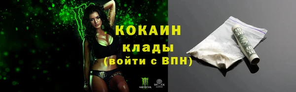 дмт Михайловка