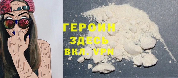 индика Михайлов