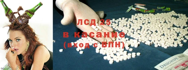 дмт Михайловка
