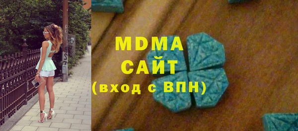 скорость mdpv Михайловск