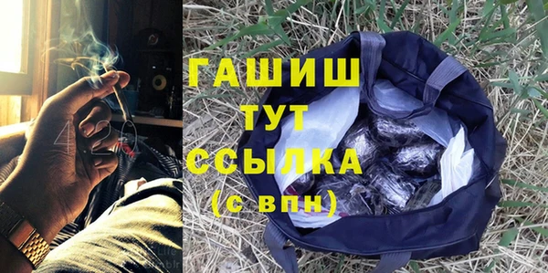 дмт Михайловка