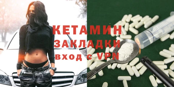дмт Михайловка