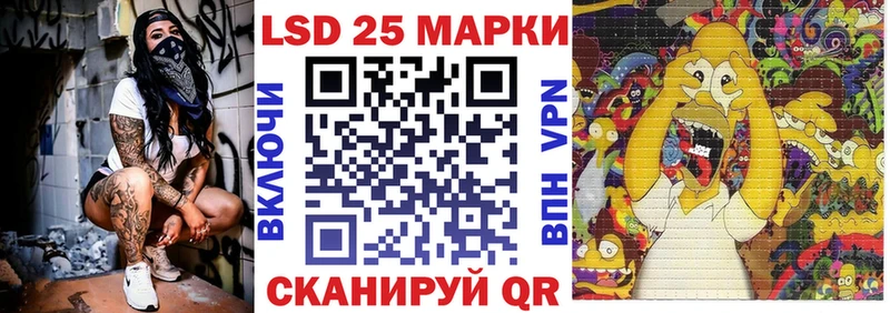 Купить где  Дрезна  Наркотические марки 1,5мг 