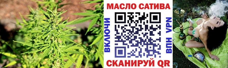 Дистиллят ТГК жижа  Купить  Дрезна 